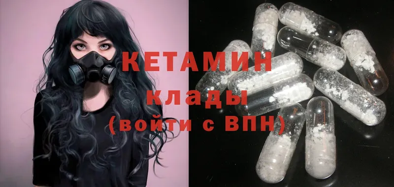 Где найти наркотики Видное А ПВП  Cocaine  Меф  АМФ  Гашиш 